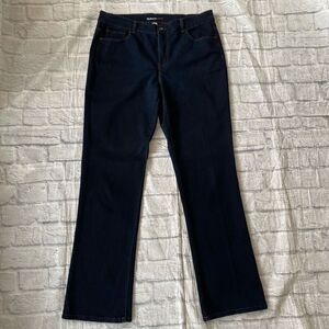 Style & Co women 14 cotton blend tummy control modern boot cut blue jeans